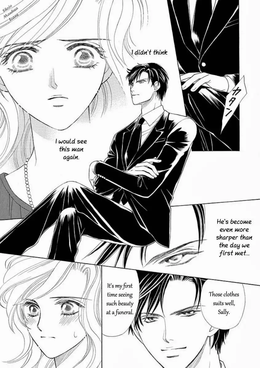 Black Jack no Yuuwaku Chapter 1 17